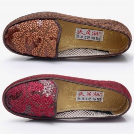 Women Pattern Slip On Breathable Cloth Flat Shoes